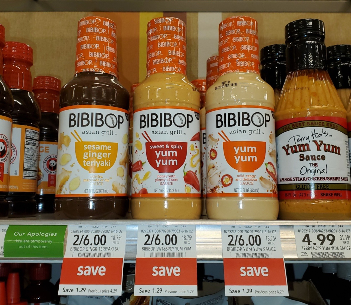 Bibibop Asian Grill Sauce Just $1.75 At Publix on I Heart Publix 1