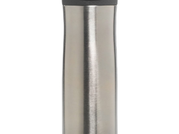 Today Only! Amazon Cyber Monday! Vacuum Insulated Stainless Steel Thermal Coffee Travel Mug $16.91 (Reg. $29.99)