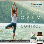 Today Only! Health and Personal Care from Himalaya Organic and PartySmart as low as $6.49 Shipped Free (Reg. $9+) – FAB Ratings!