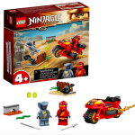 LEGO NINJAGO Legacy Kai’s Blade Cycle 71734 Ninja Motorcycle Playset Building Kit