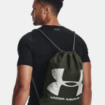 Under Armour Sackpack only $13.99 shipped!