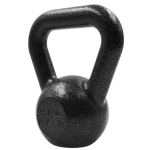 Athletic Works 4 KG Kettlebell with Durable Hammer Tone Finish $8.97 (Reg. $11.32) | Great for Strength Training Exercise!