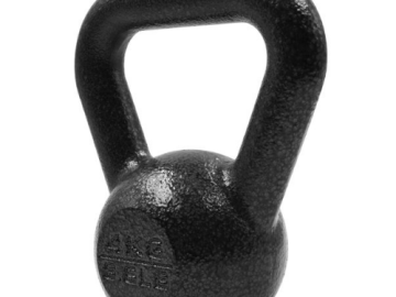 Athletic Works 4 KG Kettlebell with Durable Hammer Tone Finish $8.97 (Reg. $11.32) | Great for Strength Training Exercise!