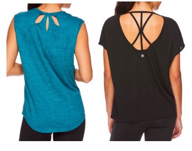 Gaiam Women’s Strappy Back Tops for just $14.99 + shipping!