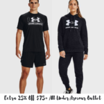 Snag an Extra 25% Off at Under Armour Outlet + Free Shipping