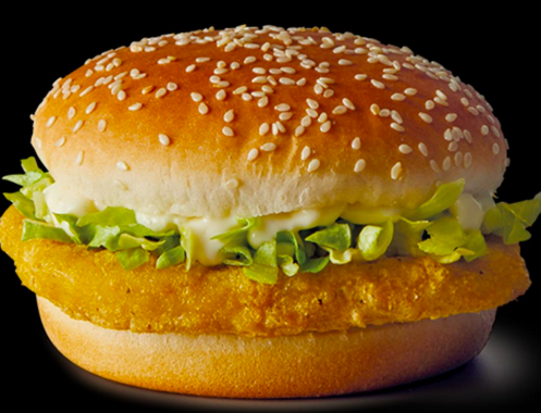 McDonald’s: Free McChicken or McDouble with Purchase!