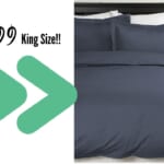 King Size Microfiber Duvet Cover Set $16.99!