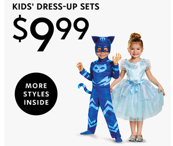 *HOT* Kid’s Dress Up Sets only $9.99 + shipping!