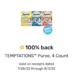 FREE Temptations Puree Cat Treats | Fetch Rewards Deal