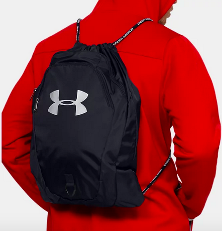 Under Armour Undeniable Sackpack only $11.97 shipped!