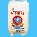 Nishiki Premium Medium Grain Rice, 10 Lb as low as $9.08 Shipped Free (Reg. $15) – 31K+ FAB Ratings! Perfect for Sushi!