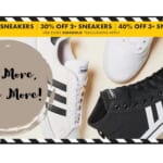 DSW | Save 20-40% Off Kids’ Shoes