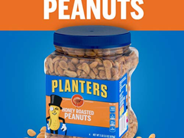 2-Pack PLANTERS Honey Roasted Peanuts as low as $14.67 After Coupon (Reg. $23.75) + Free Shipping – $7.34 each 34.5oz. jar!