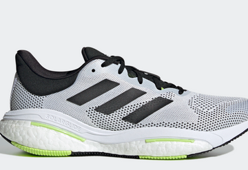 Adidas Men’s Solarglide 5 Shoes only $45.05 shipped (Reg. $130!)