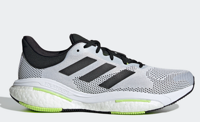 Adidas Men’s Solarglide 5 Shoes only $45.05 shipped (Reg. $130!)