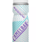 CamelBak Podium Chill 21 oz. Water Bottles only $7!