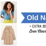 old navy coupon code