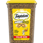 FOUR Tubs of Temptations Chicken Flavored Jumbo Stuff Cat Treats, 14 Oz as low as $6.36 EACH Tub After Coupon (Reg. $17) + Free Shipping! + Buy 4, Save 5%