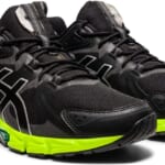 Asics Men’s Gel-Quantum Running Shoes for just $55.97 shipped! (Reg. $120)