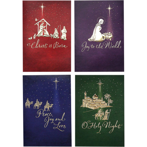 Hallmark Religious Boxed Set of 24 Christmas Cards with Envelopes $7.29 After Coupon (Reg. $9) – 6K+ FAB Ratings! $0.30/ Card with envelope, 4 Designs!