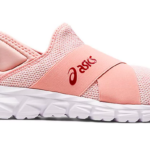 *HOT* Asics Women’s Quantum Lyte Slip-On Shoes only $14.97 shipped (Reg. $70!), plus more!