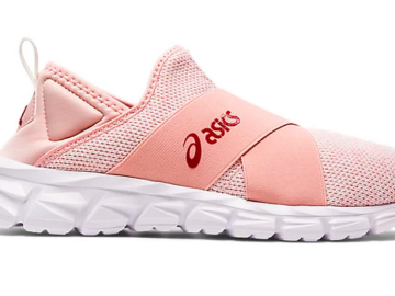 *HOT* Asics Women’s Quantum Lyte Slip-On Shoes only $14.97 shipped (Reg. $70!), plus more!