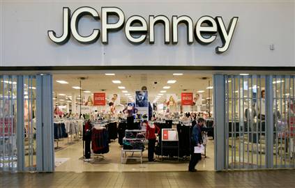 JCPenney Coupon: Mystery Savings Today, December 17, 2022!