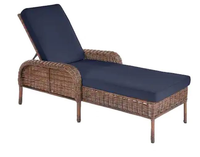 patio chaise