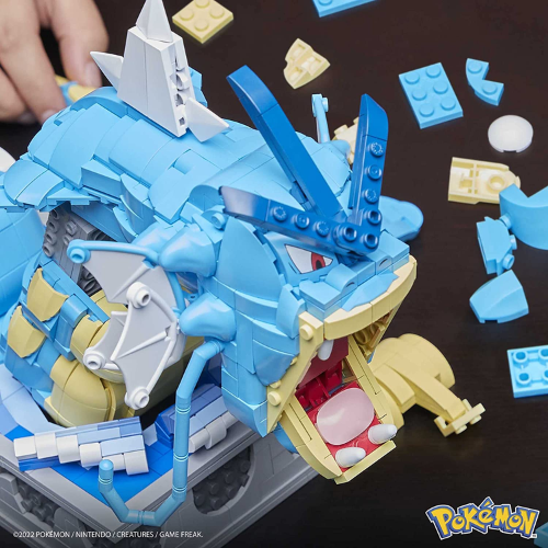 2186-Piece Mega Pokemon 18” Mechanized Motion Gyarados $109.99 Shipped Free (Reg. $172) – FAB Gift Idea