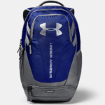 *HOT* Under Armour Backpacks as low as $9.37 shipped!