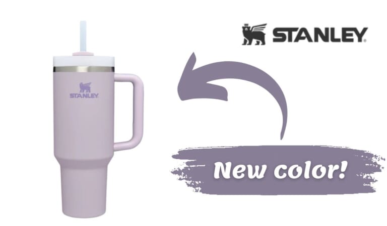 Stanley | New Soft Matte Orchid Quencher