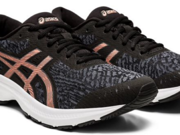 Asics Women’s Gel-Kumo Lyte Running Shoes only $36.95 (Reg. $80!)