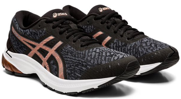 Asics Women’s Gel-Kumo Lyte Running Shoes only $36.95 (Reg. $80!)