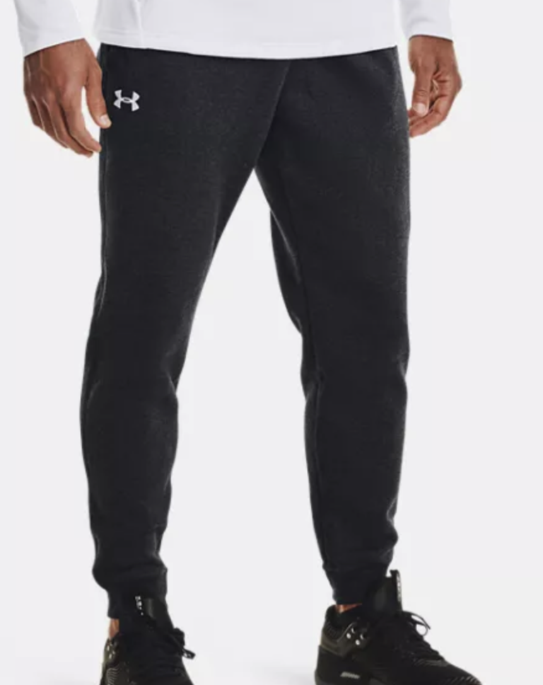 *HOT* Under Armour Fleece Joggers & Hoodies only $19.99 shipped (Reg. $55!)