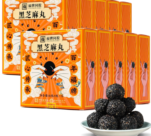 Indulge in these bite-sized delights, and savor the rich flavor of Organic Black Sesame Balls, 10 Boxes for just $33.52 After Code (Reg. $55.88) + Free Shipping – $3.35/box!