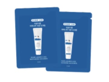 Free Sample of Birch Moisturizing Sunscreen!