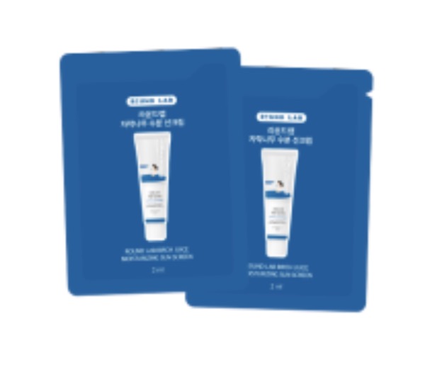 Free Sample of Birch Moisturizing Sunscreen!