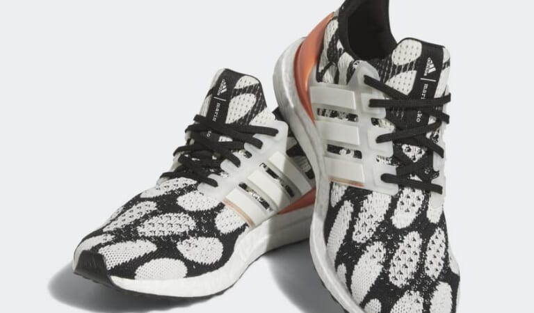 adidas x Merimekko Men's Ultraboost 1.0 Shoes for $63 + free shipping