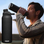 CamelBak Chute Mag Vacuum Insulated Stainless Steel Water Bottle $16.79 (Reg. $35) – FAB Ratings!