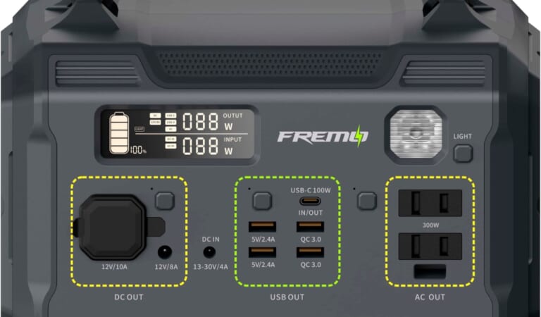 Fremo X300 276Wh Portable Power Station for $190 + free shipping