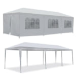 Segawe 10x30-Foot Gazebo for $76 + free shipping