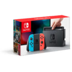 Nintendo Switch Trade-In at GameStop: Extra $25 Trade Credit