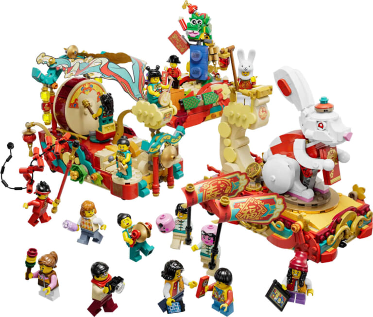 LEGO Lunar New Year Parade for $78 + free shipping