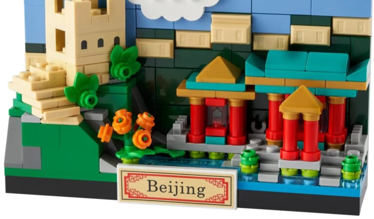 LEGO Beijing or Japan Postcard for $15 + free shipping w/ $35