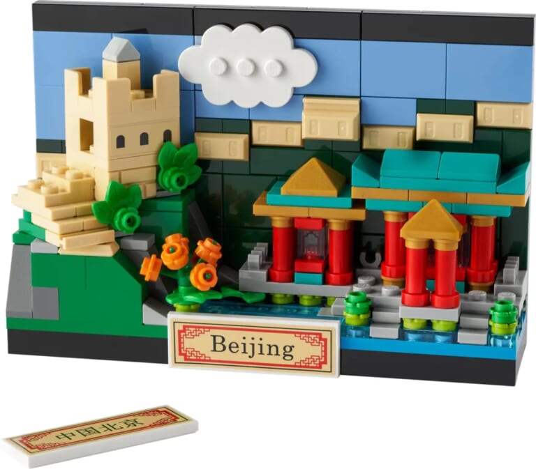 LEGO Beijing or Japan Postcard for $15 + free shipping w/ $35