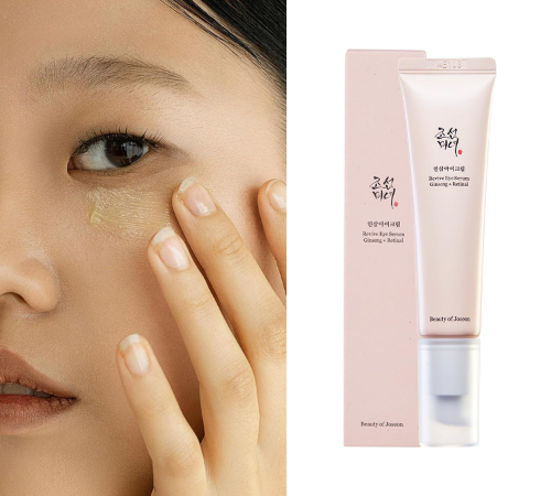 Beauty of Joseon Serum, Cream and Essence from $13.59 (Reg. $17+)